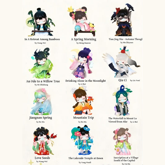 Nanci Chinese Poetry Series Blind Box