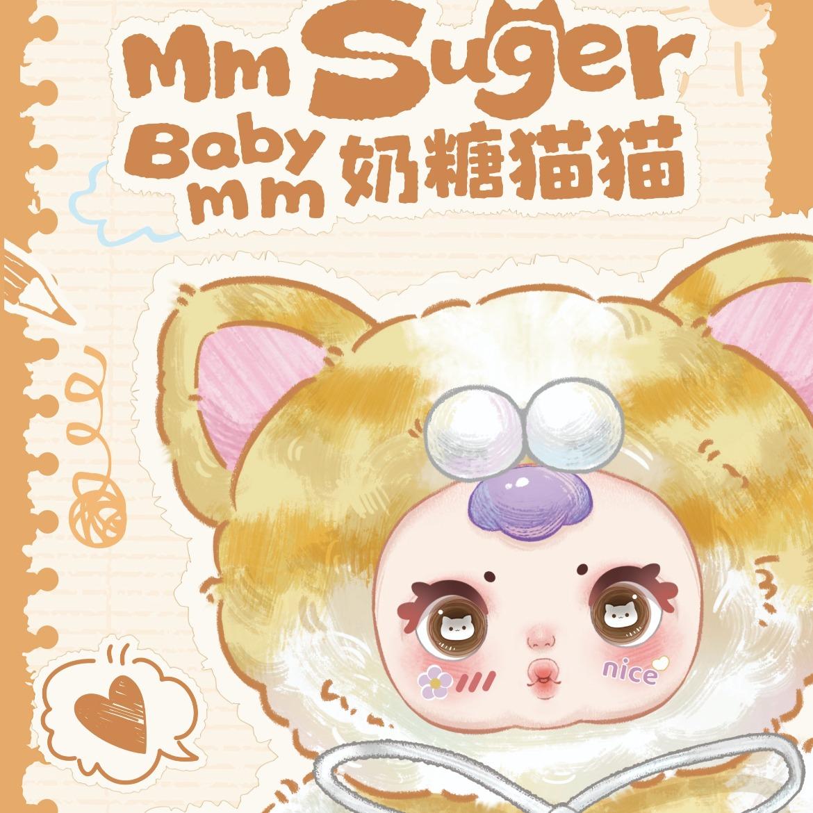 MM sugar cat Plush & Vinyl Blind Box Doll-festive holiday collectible, cute and fun surprise toy for kids grilfriend