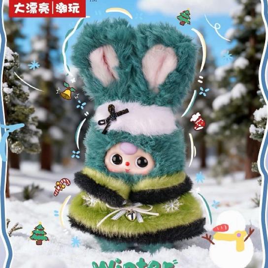 Baby3 Winter Serious Plus & Vinyl Blind Box Doll-festive holiday collectible, cute and fun surprise toy for kids grilfriend