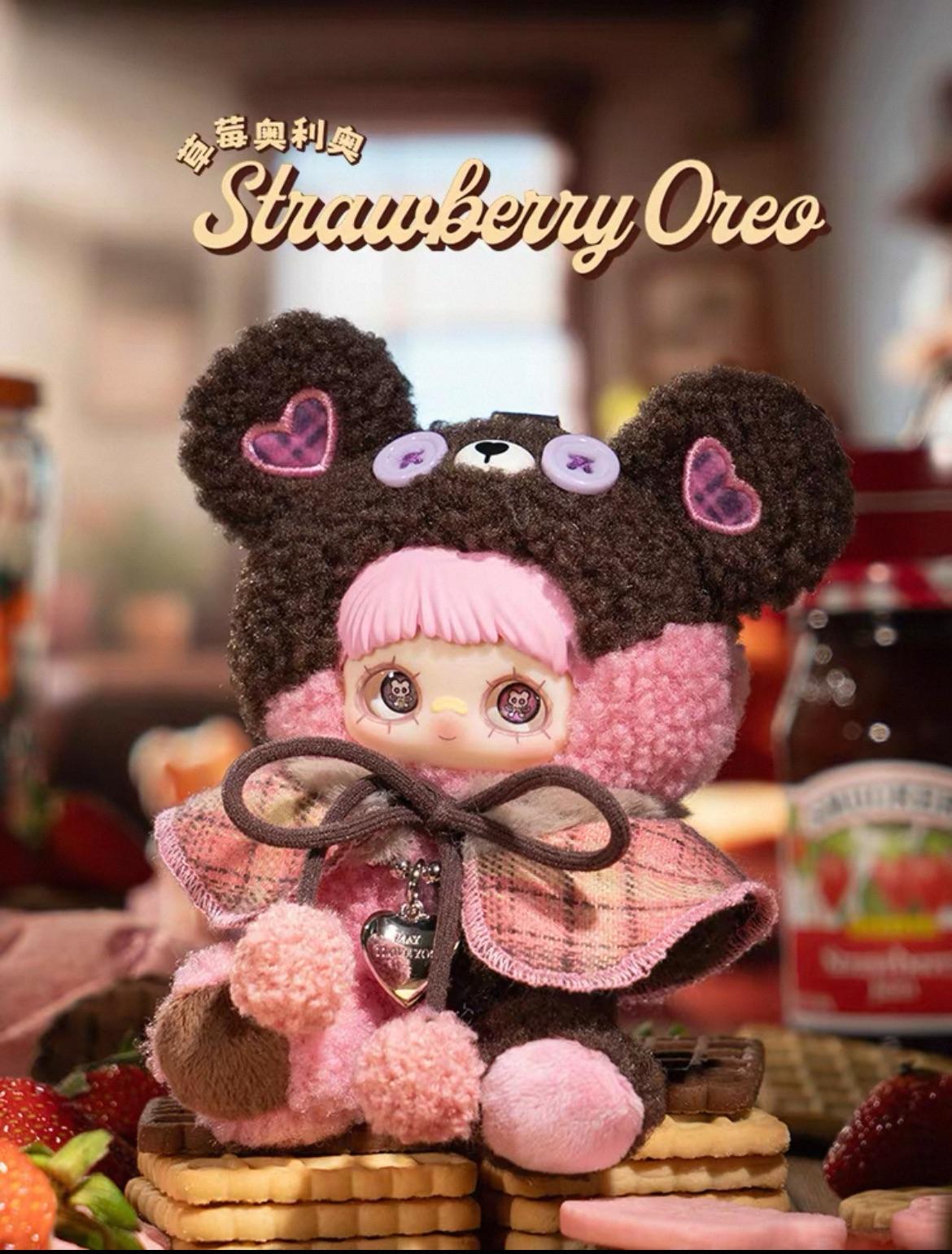 Tiny Bear Cookie & Vinyl Blind Box Doll-festive holiday collectible, cute and fun surprise toy for kids grilfriend