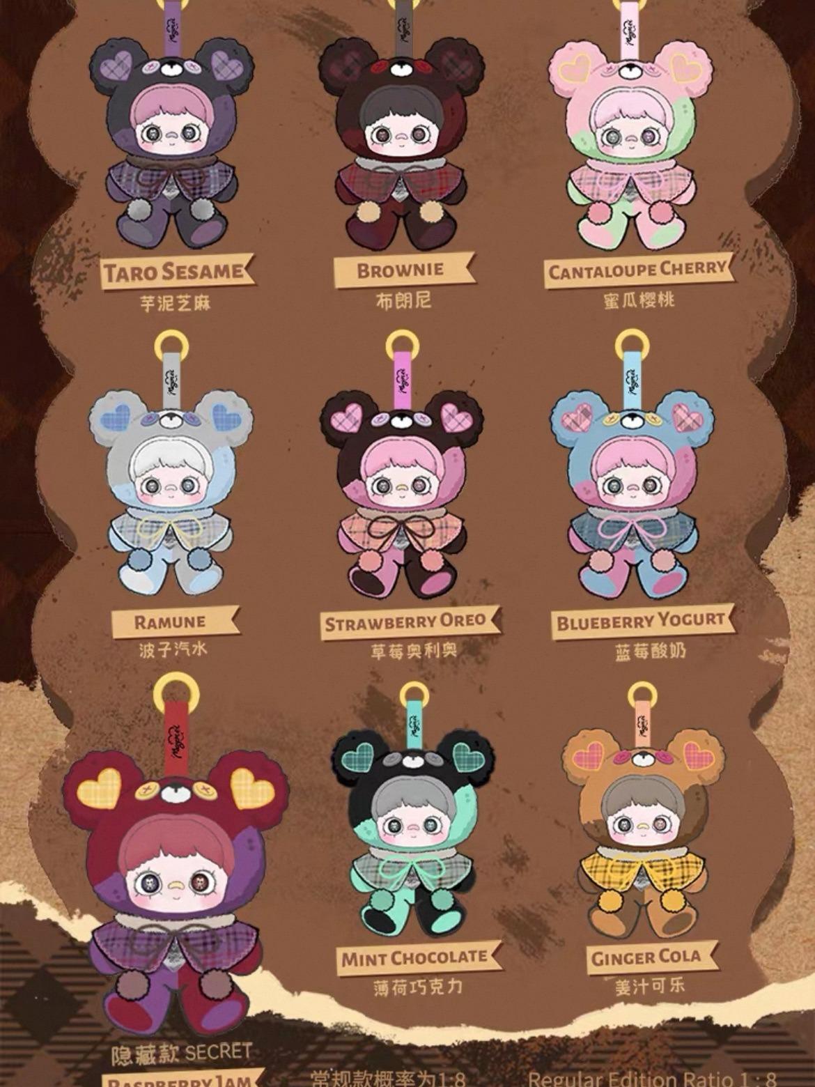 Tiny Bear Cookie & Vinyl Blind Box Doll-festive holiday collectible, cute and fun surprise toy for kids grilfriend