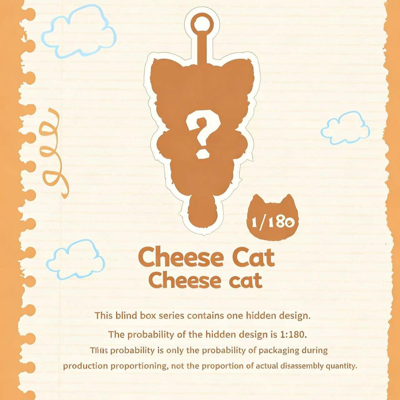 MM sugar cat Plush & Vinyl Blind Box Doll-festive holiday collectible, cute and fun surprise toy for kids grilfriend