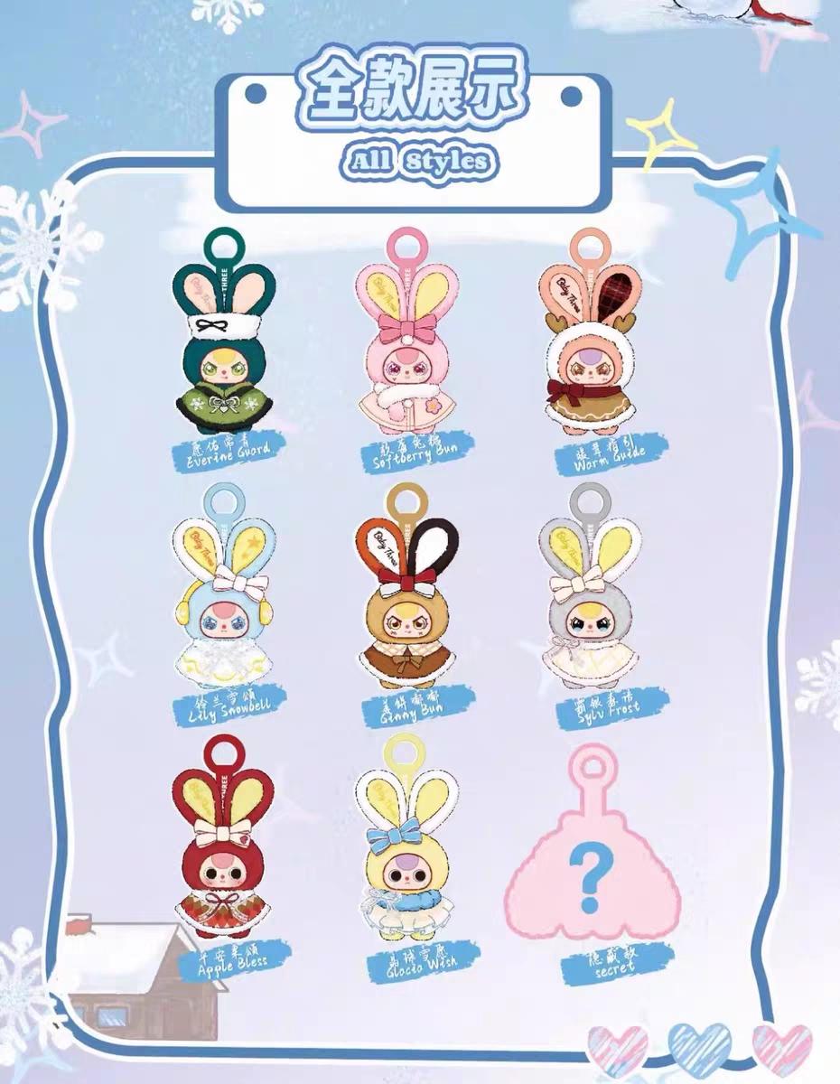 Baby3 Winter Serious Plus & Vinyl Blind Box Doll-festive holiday collectible, cute and fun surprise toy for kids grilfriend