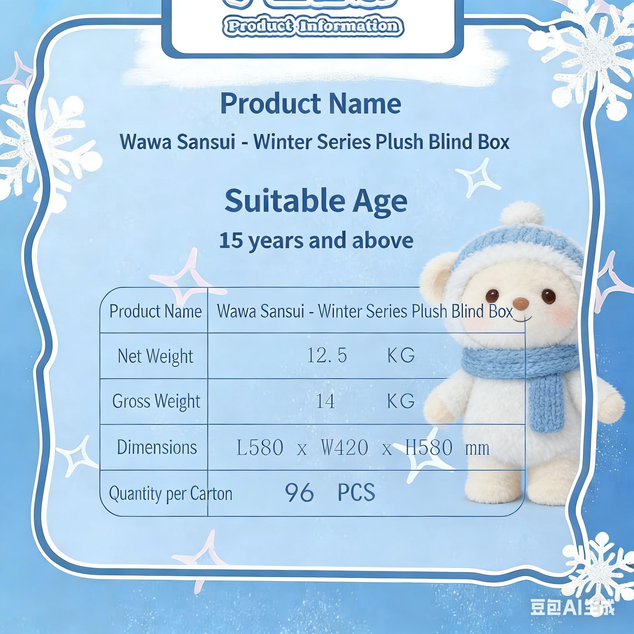 Baby3 Winter Serious Plus & Vinyl Blind Box Doll-festive holiday collectible, cute and fun surprise toy for kids grilfriend